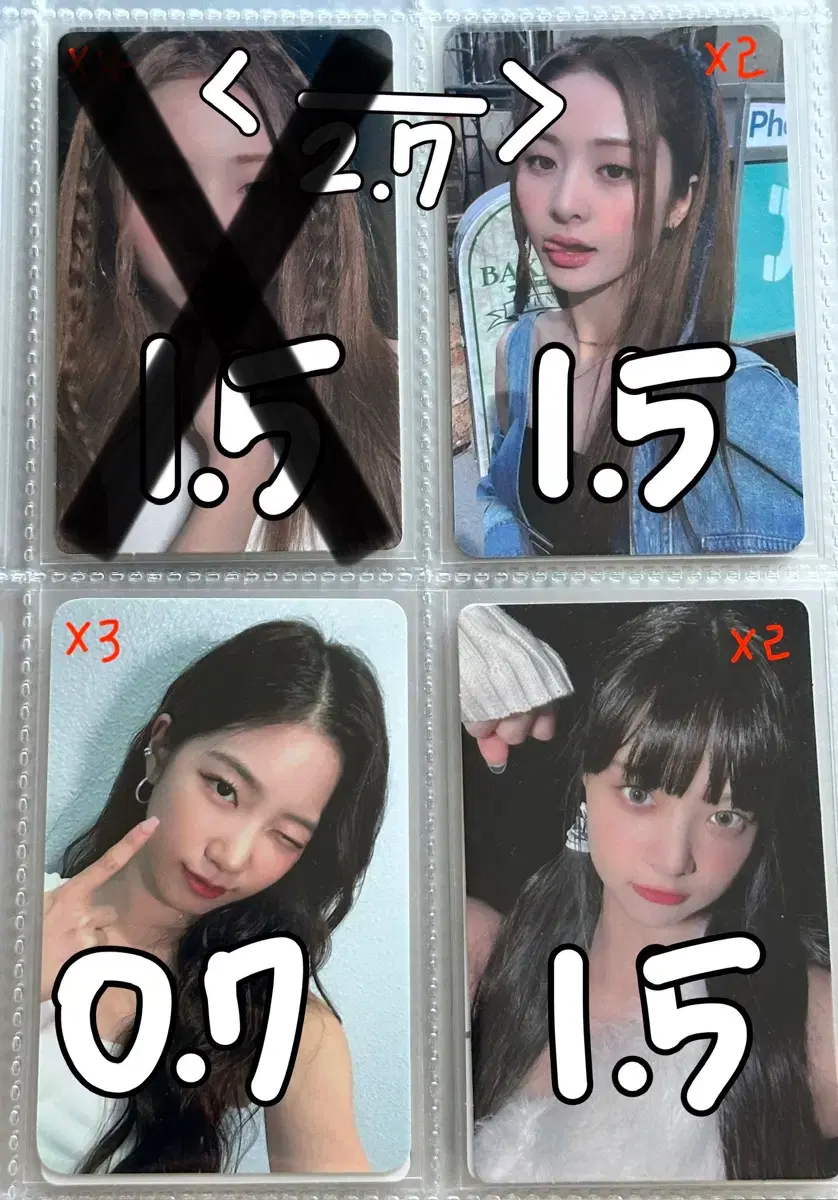 thumbnail-0